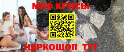 гашик Пушкино