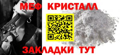 гашик Пушкино