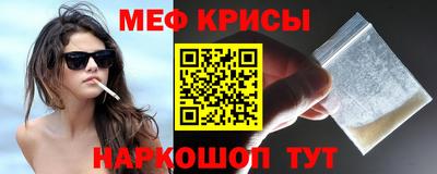 синтетический гашиш Рязань