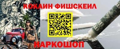 дмт Пыть-Ях