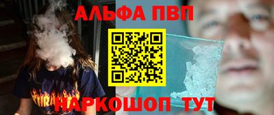 2c-b Пугачёв