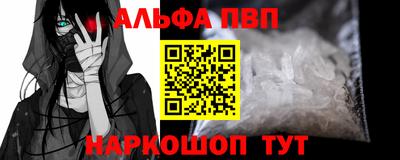 гашик Пушкино