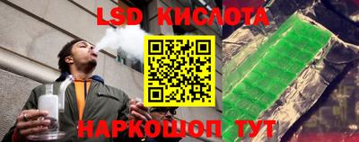 гашик Пушкино