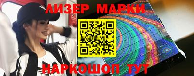 2c-b Пугачёв