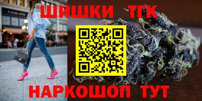 кокс Рузаевка