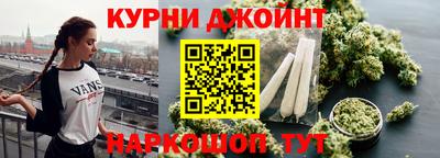 гашик Пушкино
