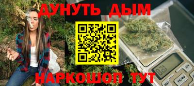 2c-b Пугачёв