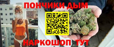 гашик Пушкино