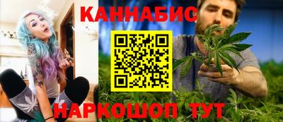 гашик Пушкино