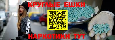 гашик Пушкино