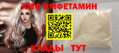 гашик Пушкино