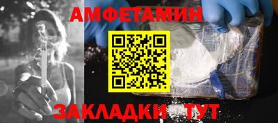 синтетический гашиш Рязань