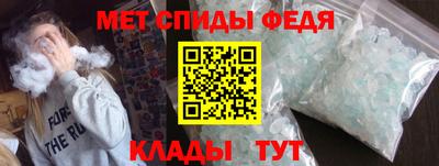 гашик Пушкино
