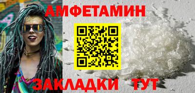 кокс Рузаевка