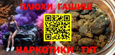 2c-b Пугачёв