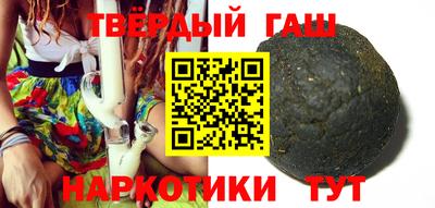 2c-b Пугачёв