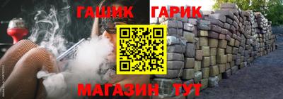 дмт Пыть-Ях