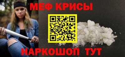 синтетический гашиш Рязань