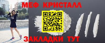 кокс Рузаевка