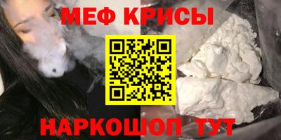 дмт Пыть-Ях